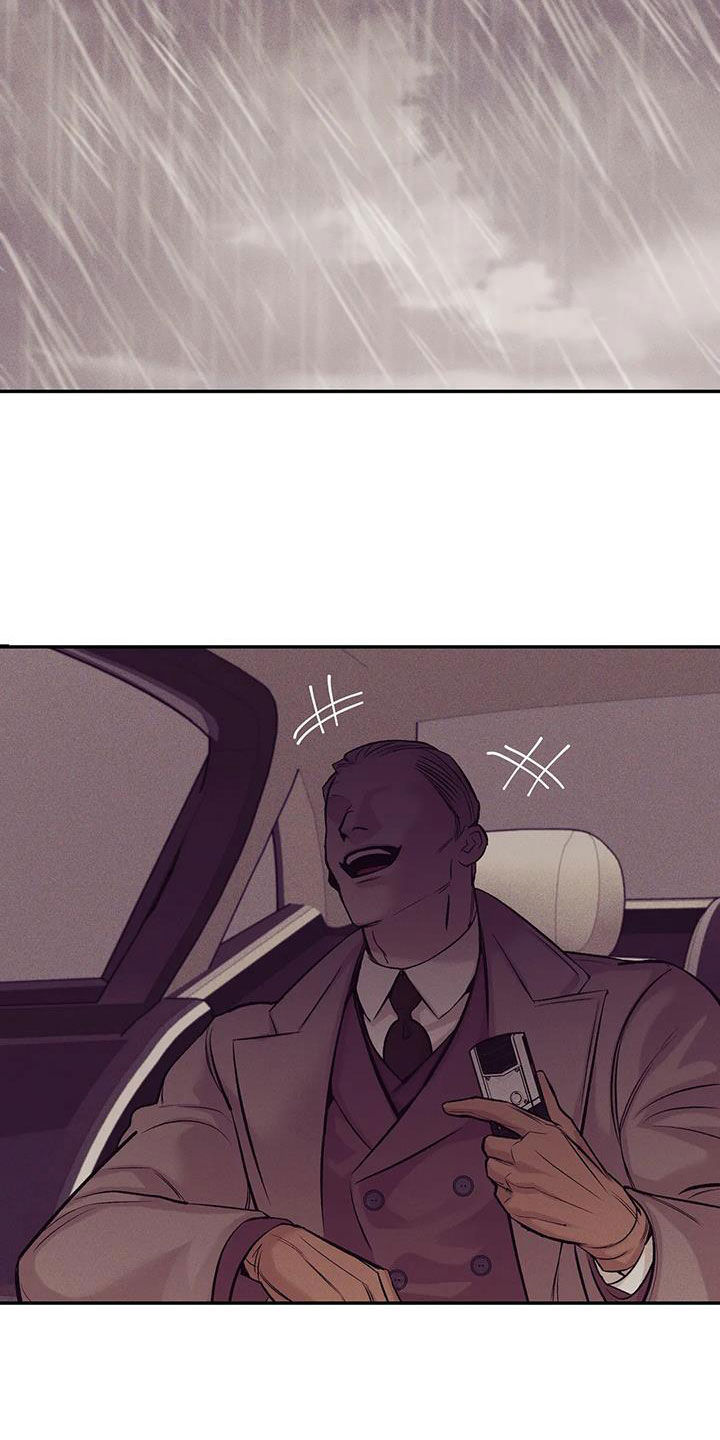 贝壳少年漫画,第161章：【第三季】好想他5图