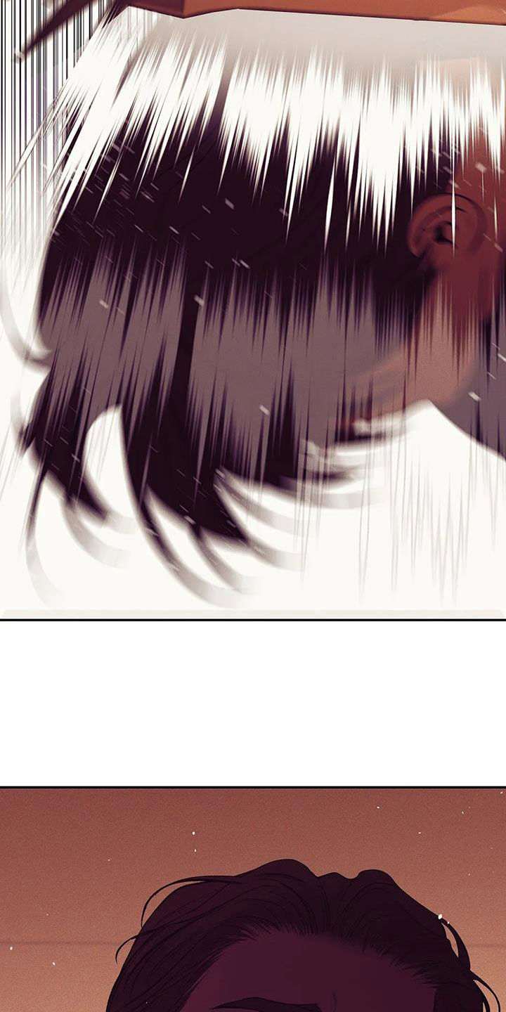 《贝壳少年》漫画,第175章：【第三季】转移1图