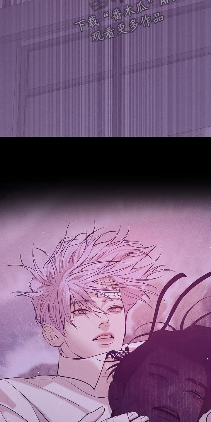 贝壳少年第三季漫画,第178章：【第三季】逼迫1图