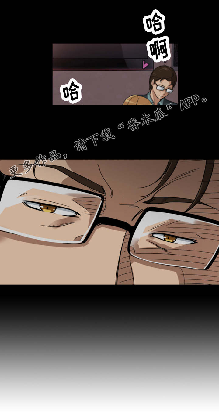 第27章：新婚生活4