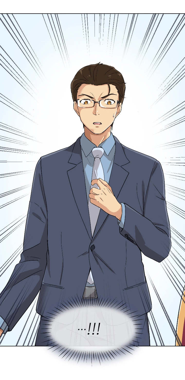 特殊爱好的人特点漫画,第2章：意外3图