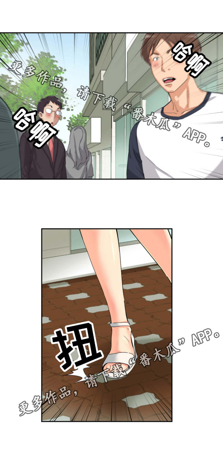 特殊爱好免费阅读漫画,第40章：皇帝的新装？5图