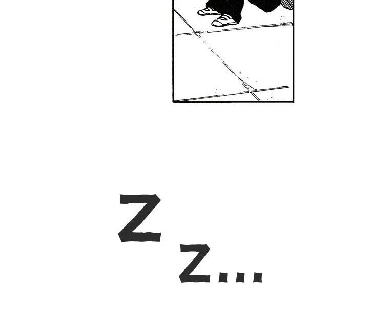 肥宅重生逆袭漫画,第16章：魂不守舍3图