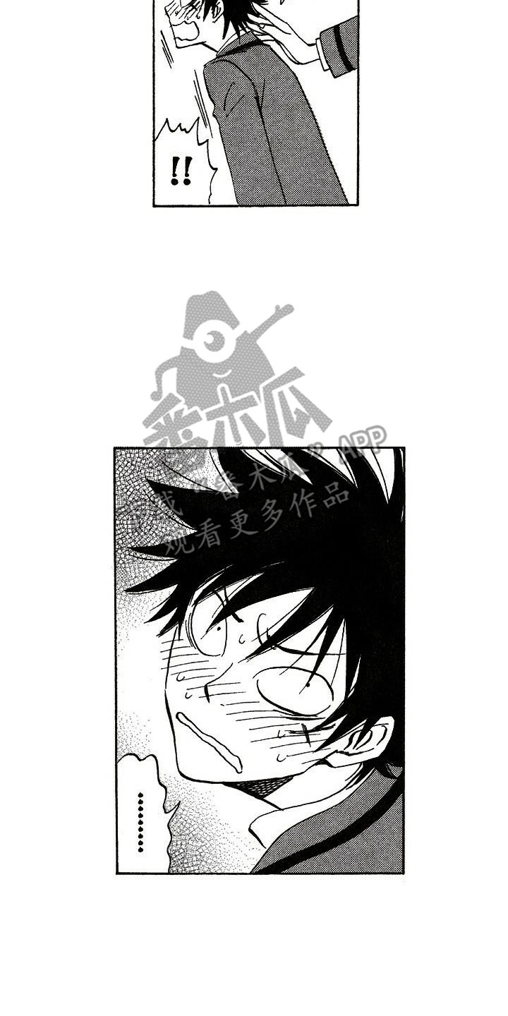 肥宅重生逆袭漫画,第16章：魂不守舍3图