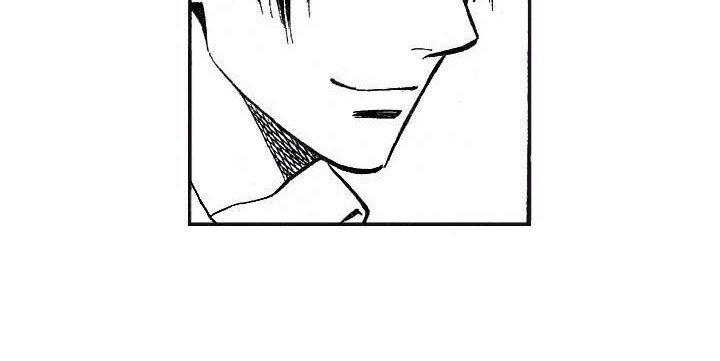 肥宅大逆袭漫画,第22章：偶然4图