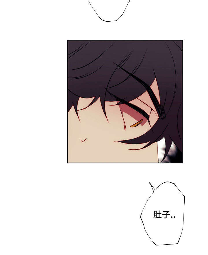 满月诅咒漫画,第3章：吃了你2图
