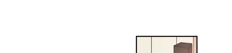 温情陷阱漫画,第28章：吃醋1图