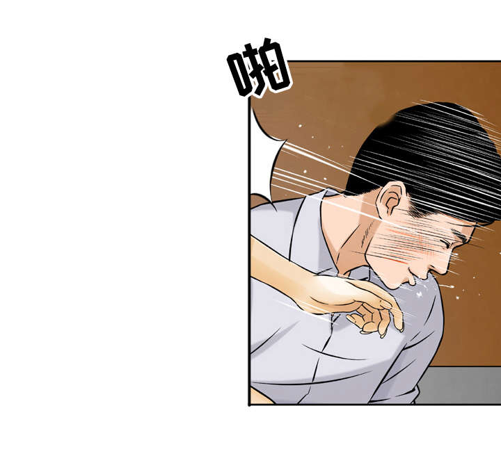 骤雨小说免费阅读漫画,第3章：服务5图