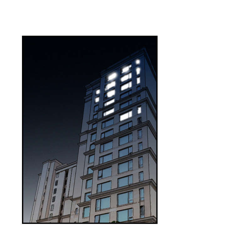 骤富漫画,第23章：调查1图