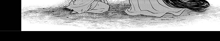 女王伪装漫画,第2章：神的祭品3图