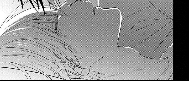 主人和狗漫画,第13章：只属于我2图