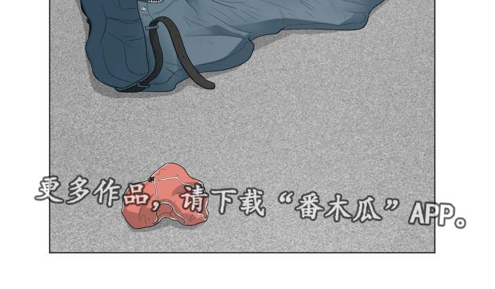 分享乐趣漫画,第22章：被打2图