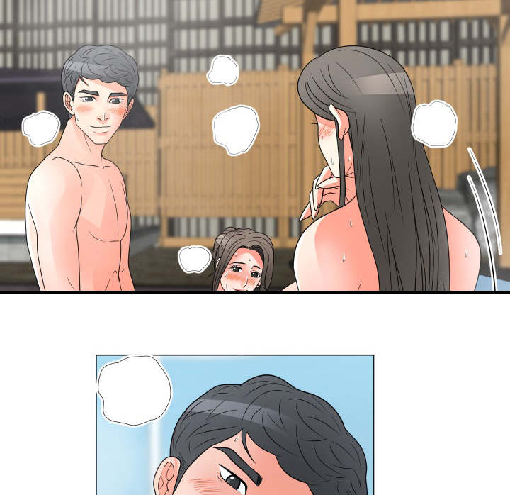 分享乐趣漫画,第43章：诱惑4图