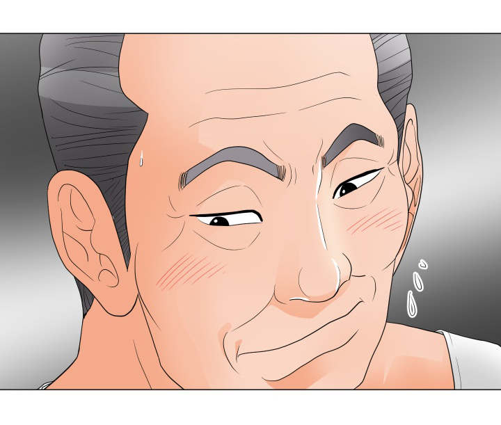 分享乐趣漫画,第33章：有问题5图