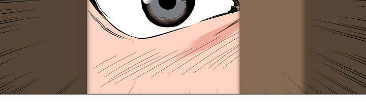 分享乐趣漫画,第2章：跟踪1图