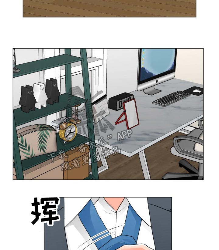 分享乐趣漫画,第61章：家庭照5图