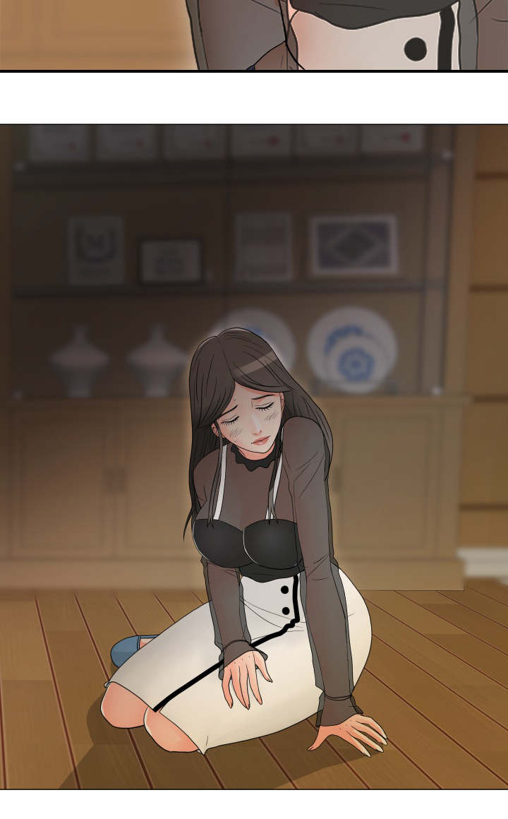 分享乐趣漫画,第27章：出事3图