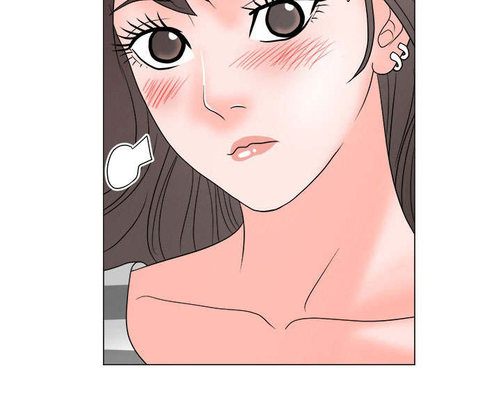 分享乐趣漫画,第29章：过意不去1图