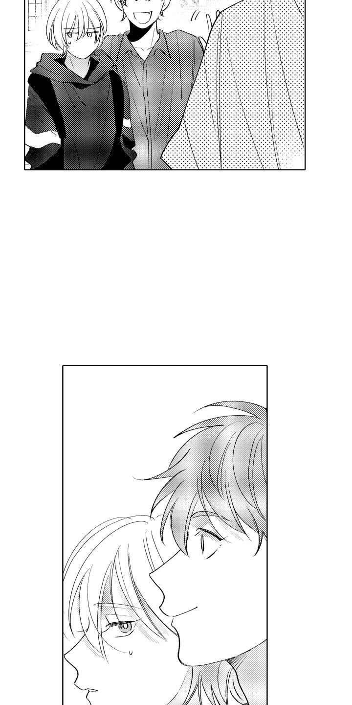 小狐狸仆人漫画,第23章：挑拨4图