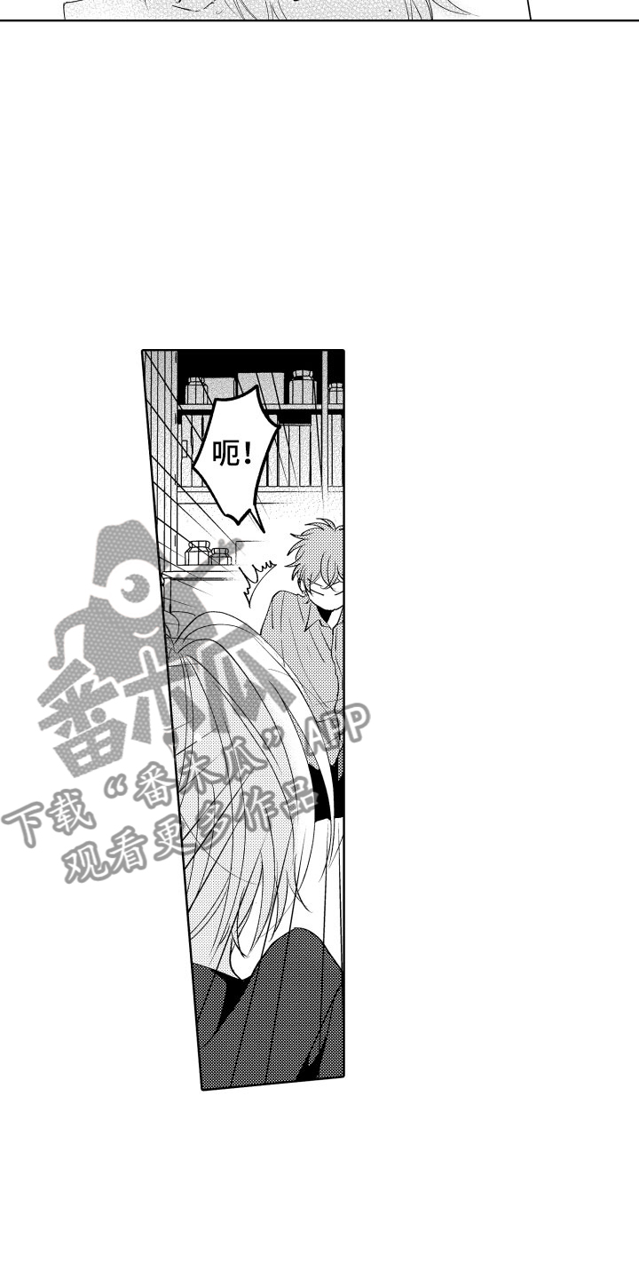 小狐狸仆人漫画,第25章：我来了2图