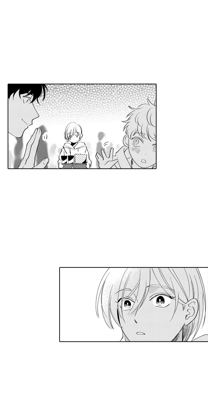 小狐狸仆人漫画,第19章：你很厉害5图