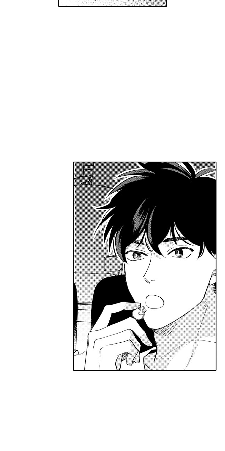 小狐狸仆人漫画,第20章：温柔4图