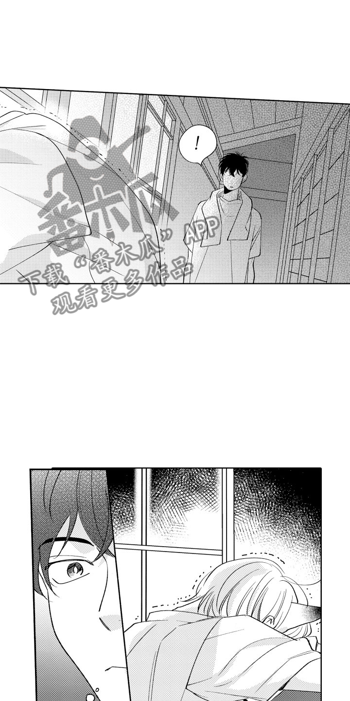 小狐狸说大话漫画,第10章：令人担心的2图