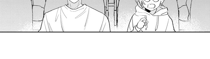 小狐狸的仆人漫画,第20章：温柔5图