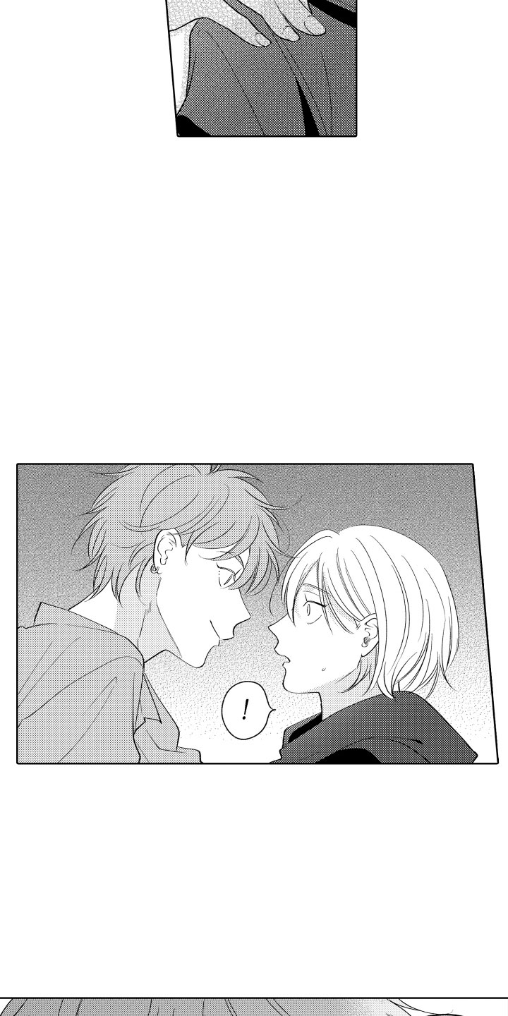 小狐狸abc漫画,第23章：挑拨2图