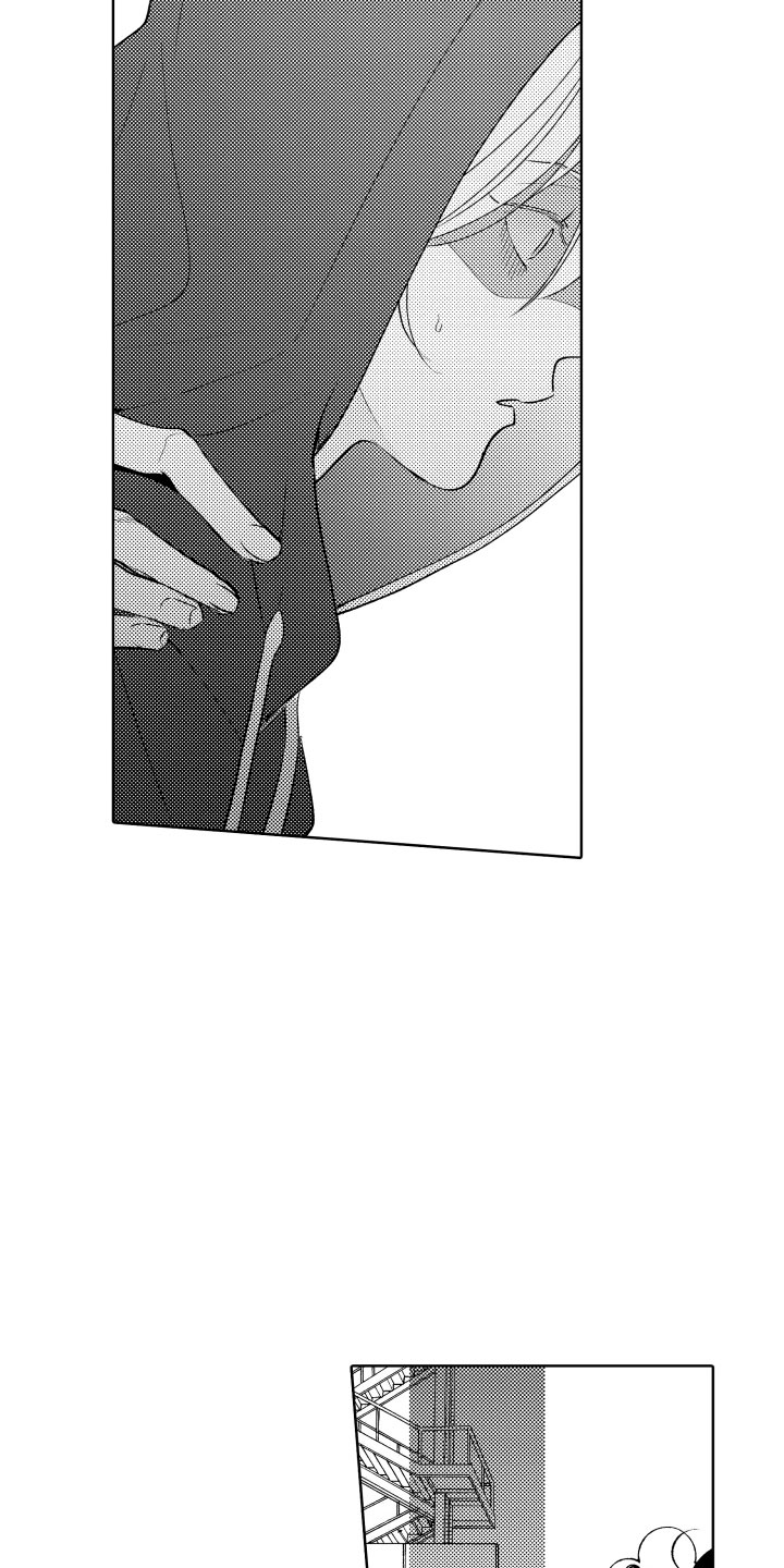 小狐狸软件漫画,第9章：陌生人1图