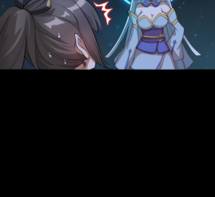 森罗万象百物语漫画,第3章：4图