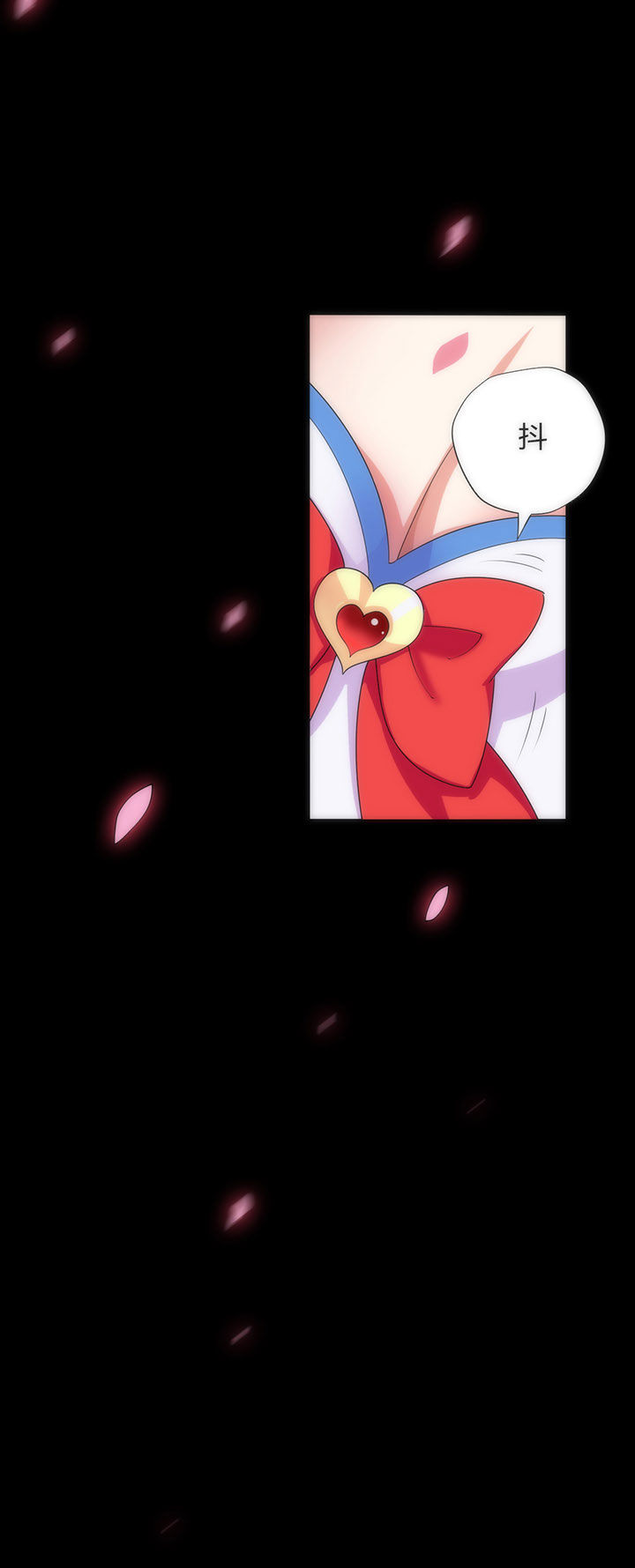 森罗万象mod技能解析漫画,第5章：4图