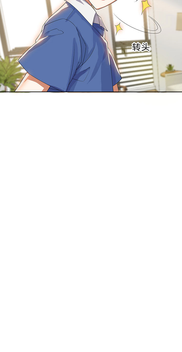 森罗万象的英文漫画,第9章：3图