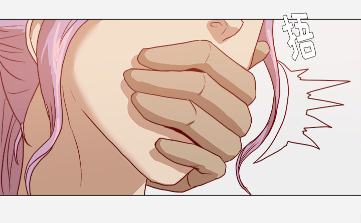 眼术漫画,第29章：如你所愿5图