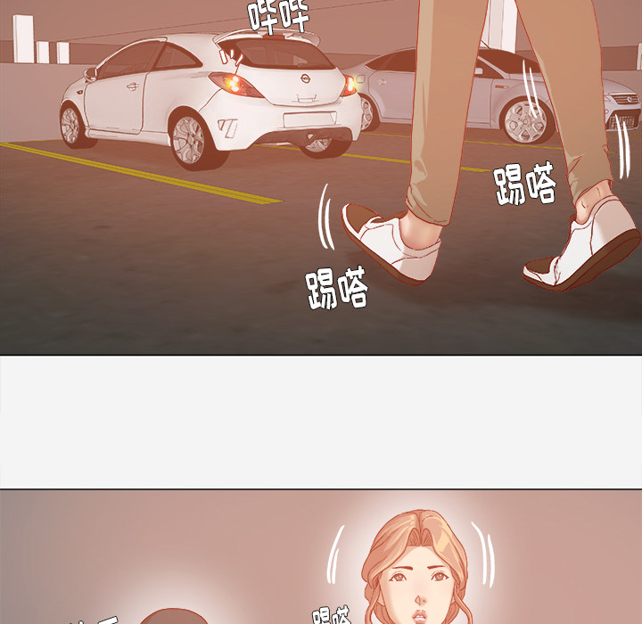 眼术漫画,第58章：接受拍摄2图