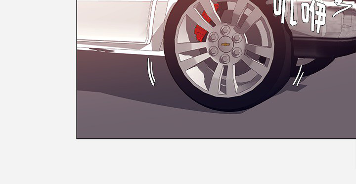 眼术漫画,第17章：美梦1图