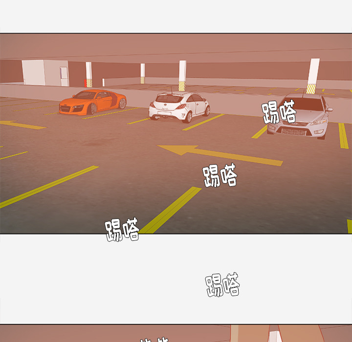 眼术漫画,第58章：接受拍摄1图