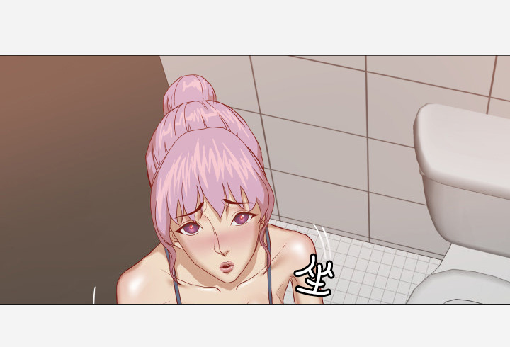 眼术漫画,第28章：报仇5图