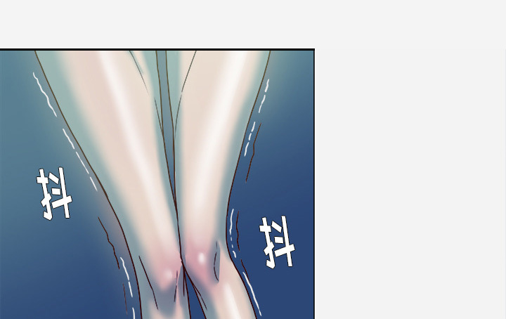 眼术漫画,第6章：先走了4图