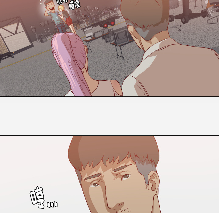 眼术漫画,第25章：怎么会这样1图