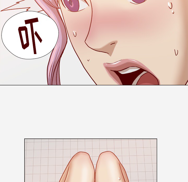 眼术漫画,第32章：醒来5图