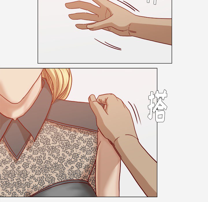 眼术漫画,第34章：受伤了4图