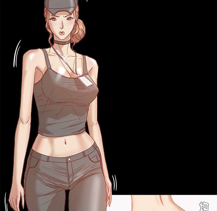 眼术漫画,第57章：变故4图