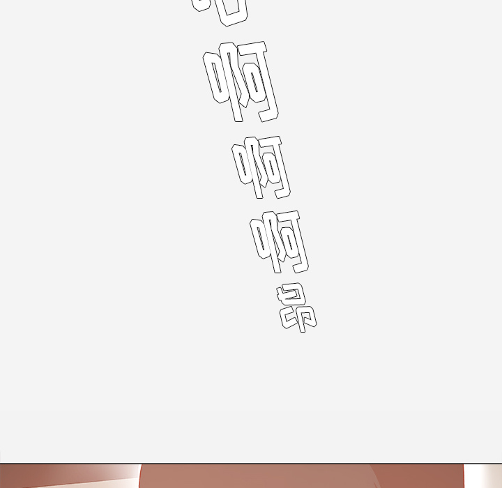 眼术漫画,第51章：确认成功3图