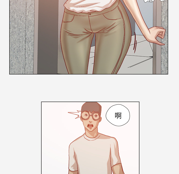 眼术漫画,第57章：变故3图