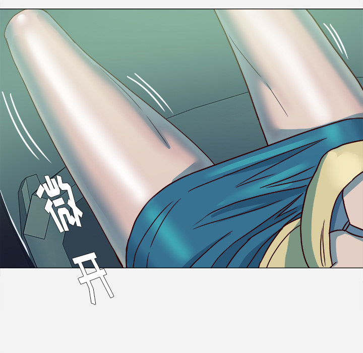 眼术漫画,第6章：先走了1图