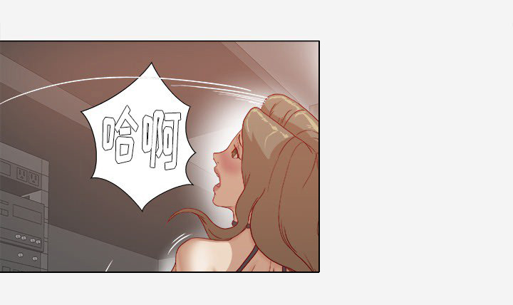 眼术漫画,第45章：教训1图