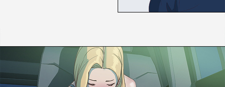 眼术漫画,第9章：控制1图