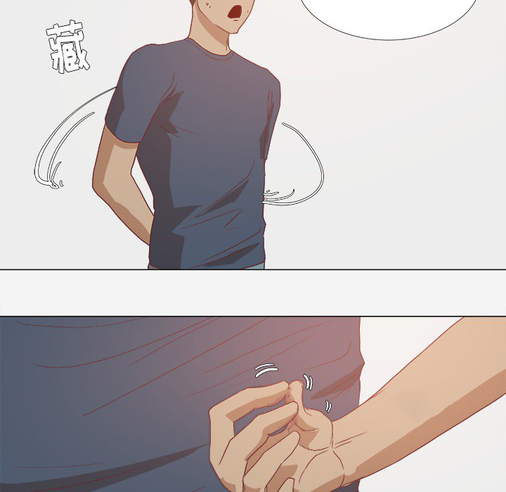 眼术漫画,第14章：清醒3图