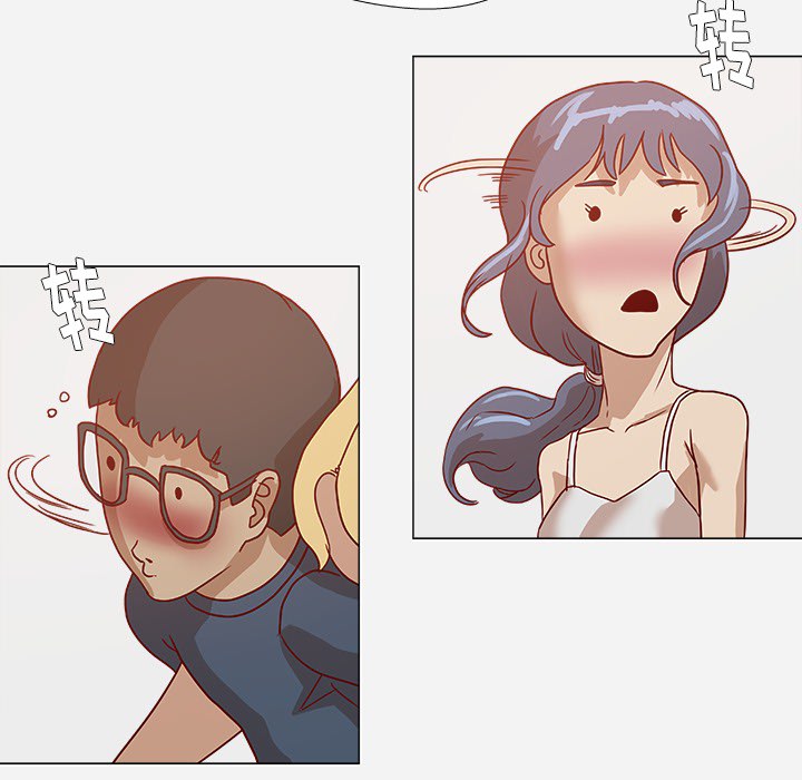 眼术漫画,第13章：粉丝4图